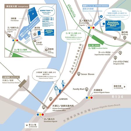 Enoshima Apartment Hotel Fujisawa Exterior photo